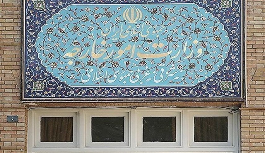 الخارجية الايرانية: نواصل جهودنا لتحديد مصير الدبلوماسيين المختطفين