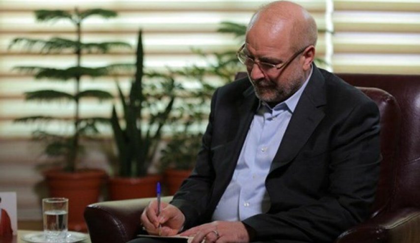 قاليباف يردّ بآية قرآنية على مقترح ترامب للتفاوض