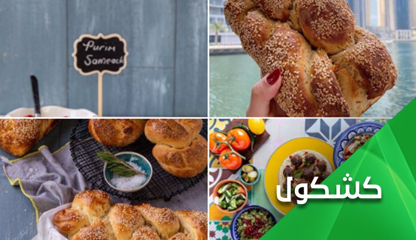 تطبيع إماراتي على وقع الضم.. وبطعم 