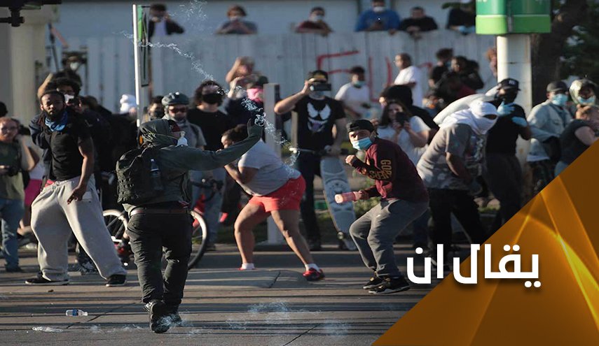 الإنتخابات.. آخر ما يراه ترامب في أفق الإحتجاجات