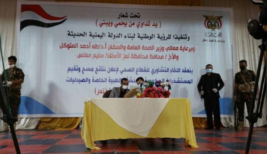 توقع اممي بأسوأ كارثة لكورونا باليمن وتجاهل لقتل اليمنيين