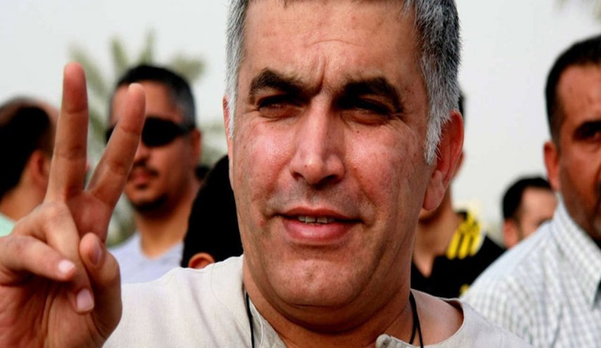 على البحرين الإفراج عن جميع السجناء السياسيين وقادة المعارضة