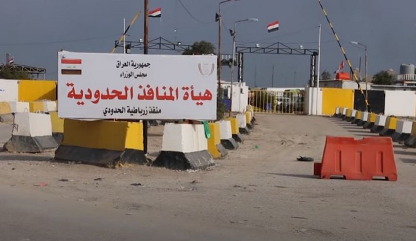 واسط تطالب بفتح منفذ زرباطية تجاريا على مدار الاسبوع