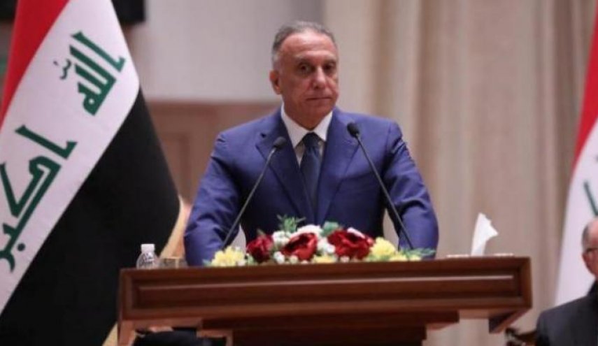 تصريحات مهمة للكاظمي بشأن الحوار العراقي مع أمريكا