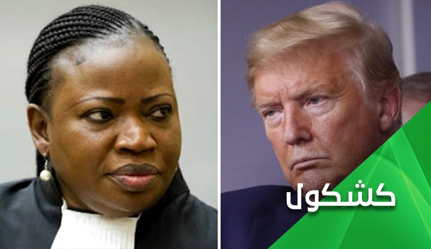 ترامب مخاطباً العالم .. لا قيمة لمن نقتل!