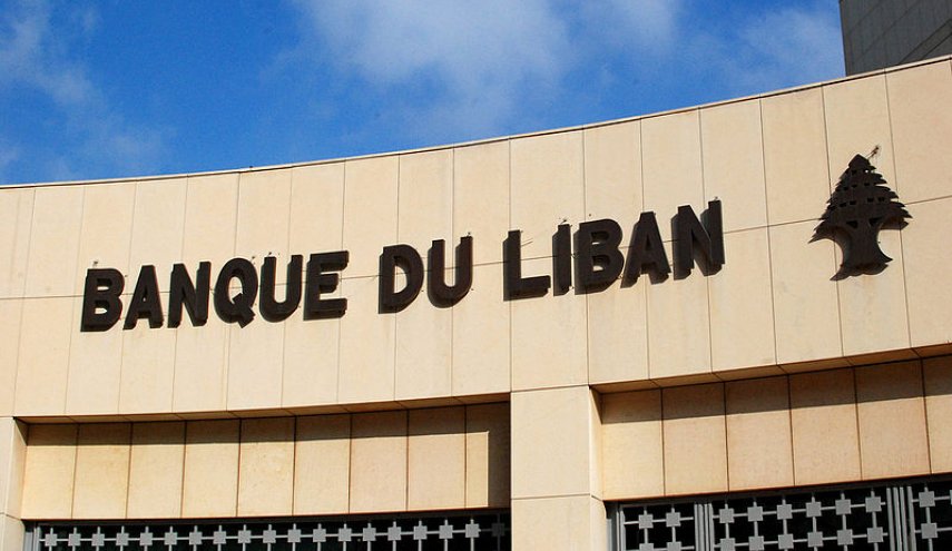 جلسة الحكومة اللبنانية تضع رياض سلامة في قفص الاتهام