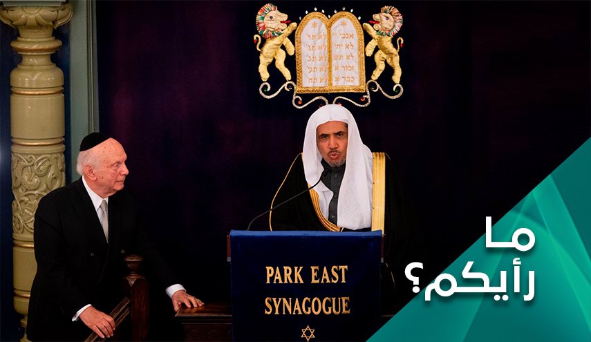 التطبيع الاماراتي مع الاحتلال والقفز الی مرحلة التنسيق