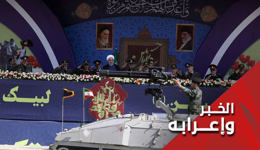 كيف سترد ايران في حال عدم انهاء الحظر التسليحي عليها؟