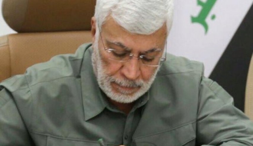 بالصورة.. رسالة الشهيد المهندس لسماحة السيد السيستاني 