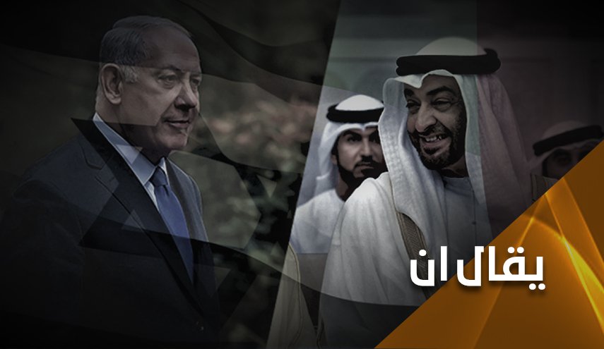 الإمارات عرابة ضم الضفة ‘تدريجياً’ ؟!