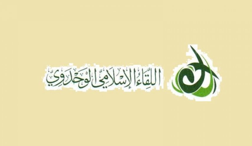 لبنان بات قاب قوسين او ادنى من الدخول في الفوضى الاقتصادية