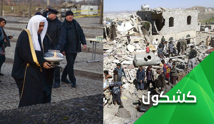 ألا يحق لنا ان نشكك في عروبة آل سعود؟