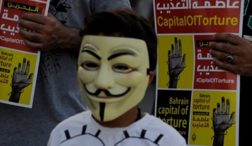 العفو الدولية: البحرين أيدت اعدام شابين رغم انتزاع اعترافاتهما تحت التعذيب