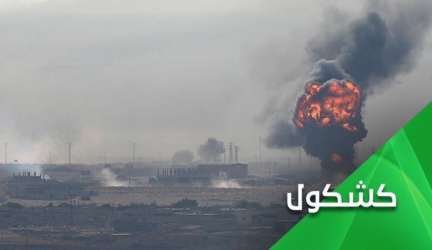 الشمالين السوري والعراقي.. واختبار المصير 