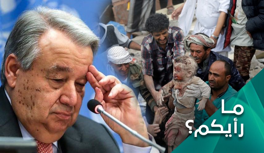 ادفع اكثر تنجو بفعلتك!