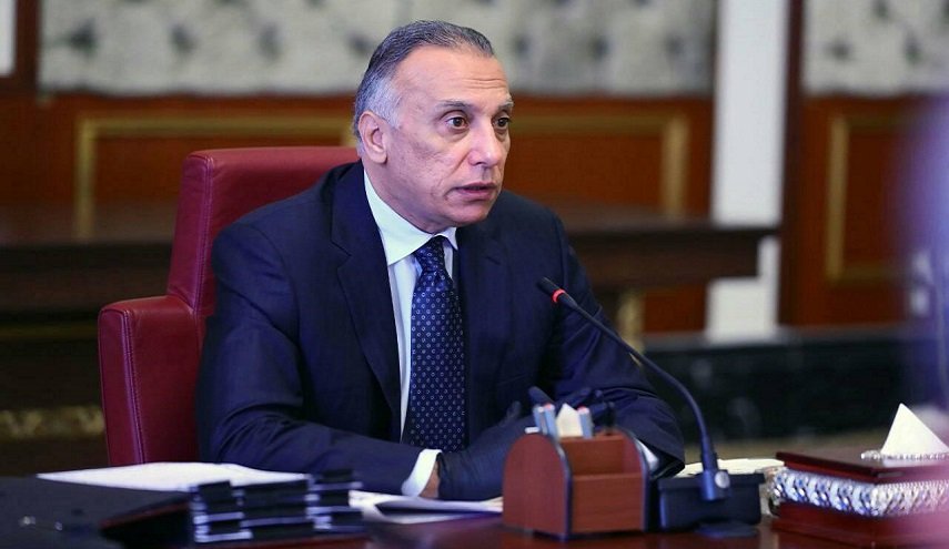 بالوثيقة.. الكاظمي يصدر توجيها بشأن مناصب الدرجات الخاصة