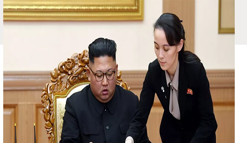 كوريا الشمالية ترفض 