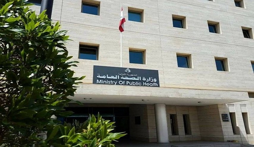 لبنان: 16 إصابة جديدة بكورونا ترفع المجموع إلى 1489