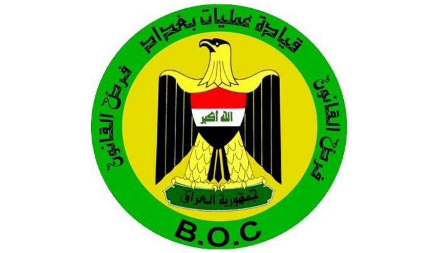 العراق: عمليات بغداد تعلن عن حظر شامل وتحدد الاستثناءات