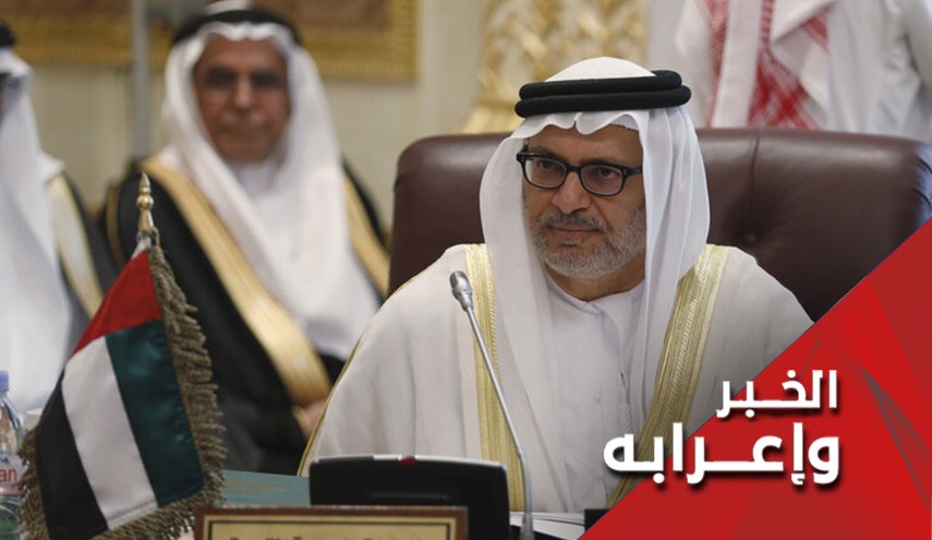 هل ستقفز الامارات على السياسة الخارجية السعودية ؟