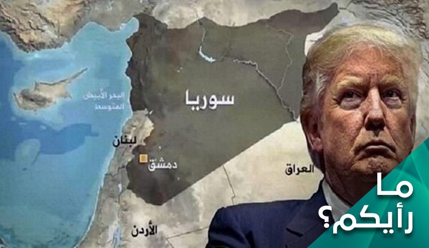 تحرك حلفاء سوريا ضد قيصر.. هل ستكون مهلكة لترامب؟