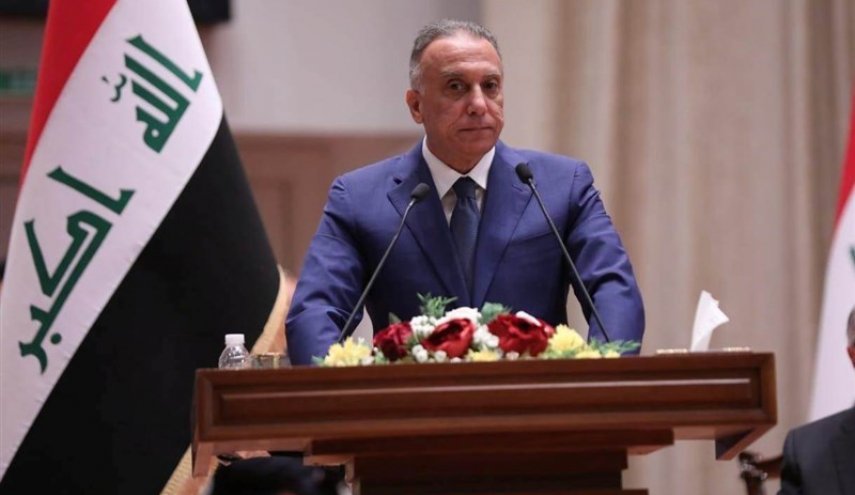 الكاظمي يعلق على قصف منطقة الخضراء في بغداد