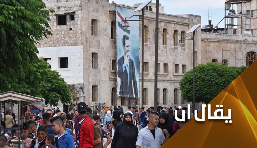 قيصر سوري لمواجهة القيصر الاميركي
