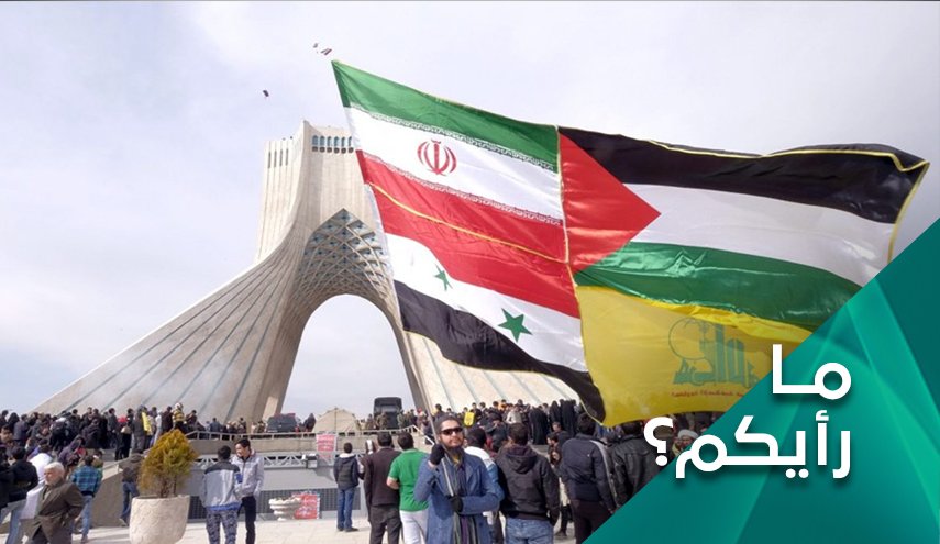 كيف سيواجه محور المقاومة الحرب الاقتصادية؟