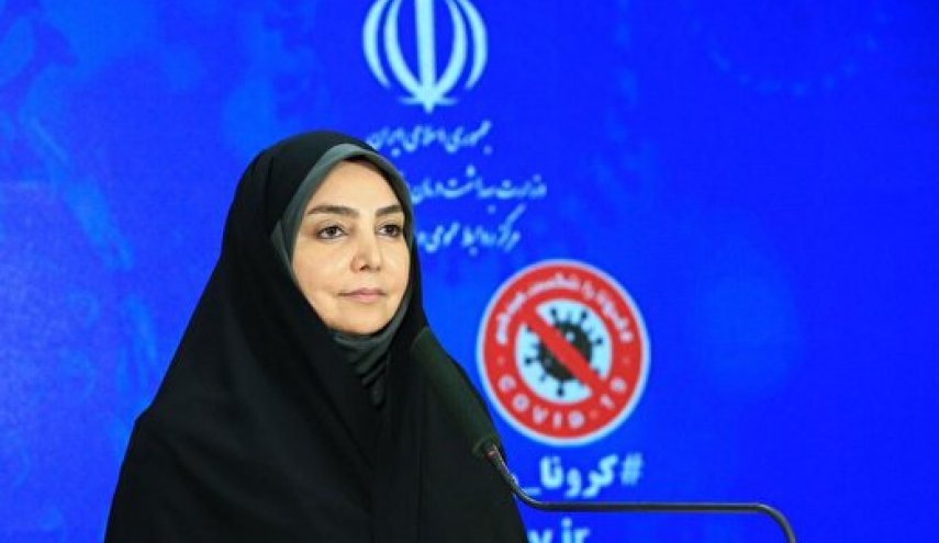 صحة ايران: 2615 اصابة جديدة بكورونا وتعافي192 159   