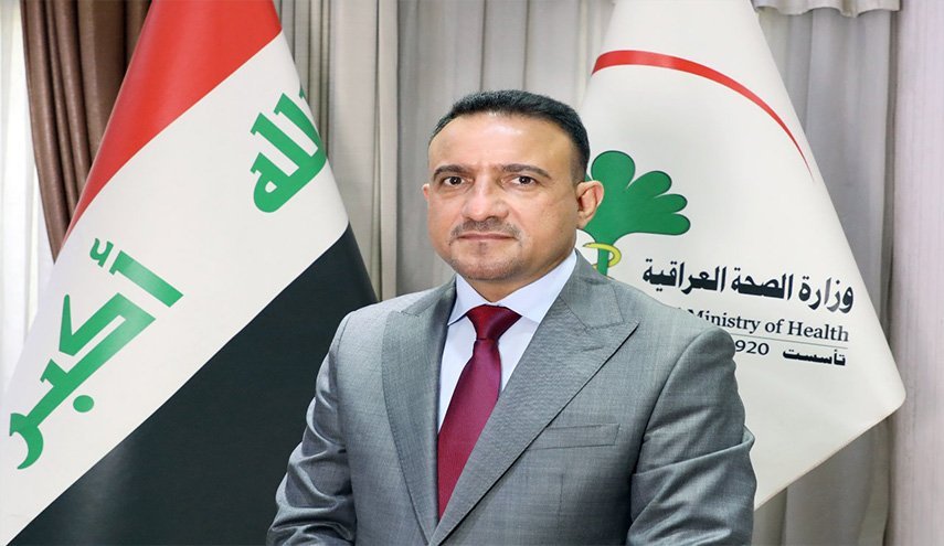 الصحة العراقية تعلن موعد توفر العلاج الروسي لكورونا
