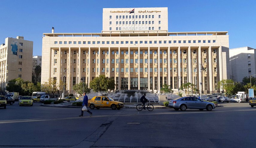 المركزي السوری يصدر تعميما مهما الى كافة المصارف وشركات الصرافة