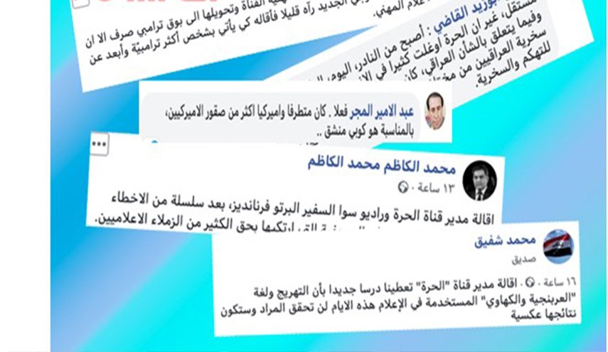 ماذا تعرف عن 'مذبحة الاربعاء' الاميركية الجديدة؟