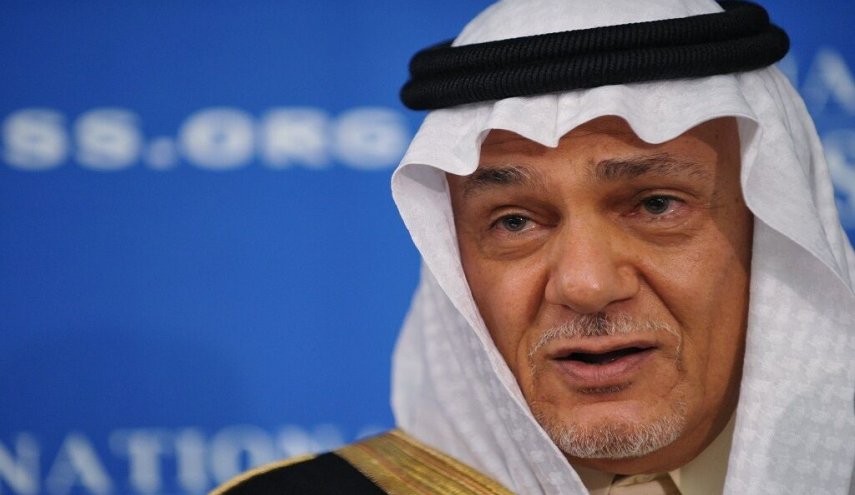 لمّا يفتح تركي الفيصل 