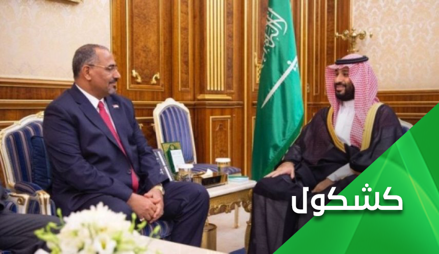 من هو 