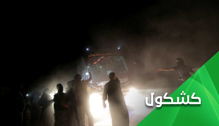 تحولات في المشهد الادلبي و
