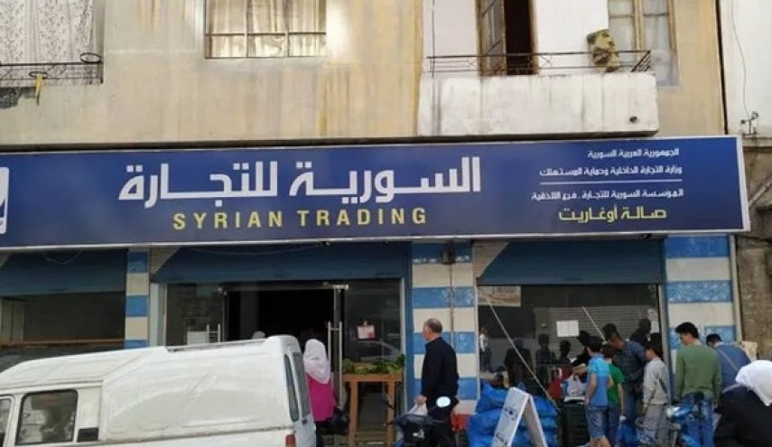 بشرى للسوريين..