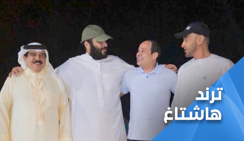'مصر درع العرب'.. هل بات تحرير فلسطين قريباً؟