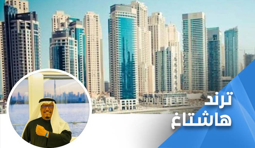 ضاحي خلفان يناطح إردوغان..