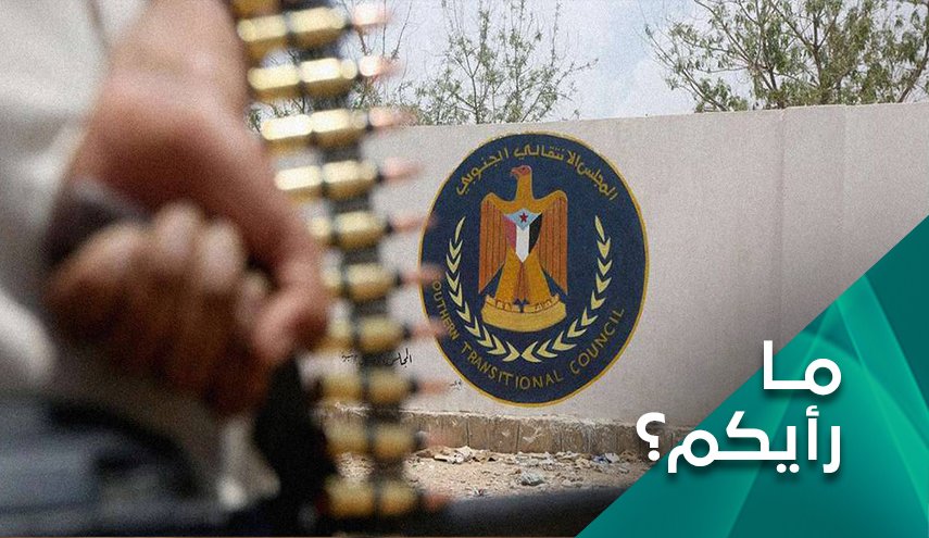 السعودية والامارات تدفعان باليمن نحو هاوية التقسيم 