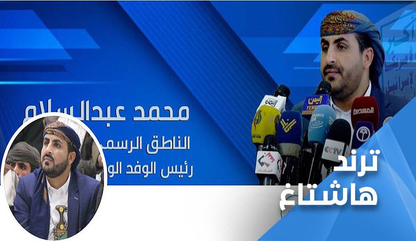 'توازن الردع الرابعة'.. تضج مضاجع البغاة
