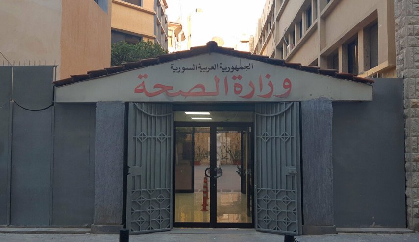 شاهد: تحذير هام من الصحة السورية للمواطنين بخصوص كورونا
