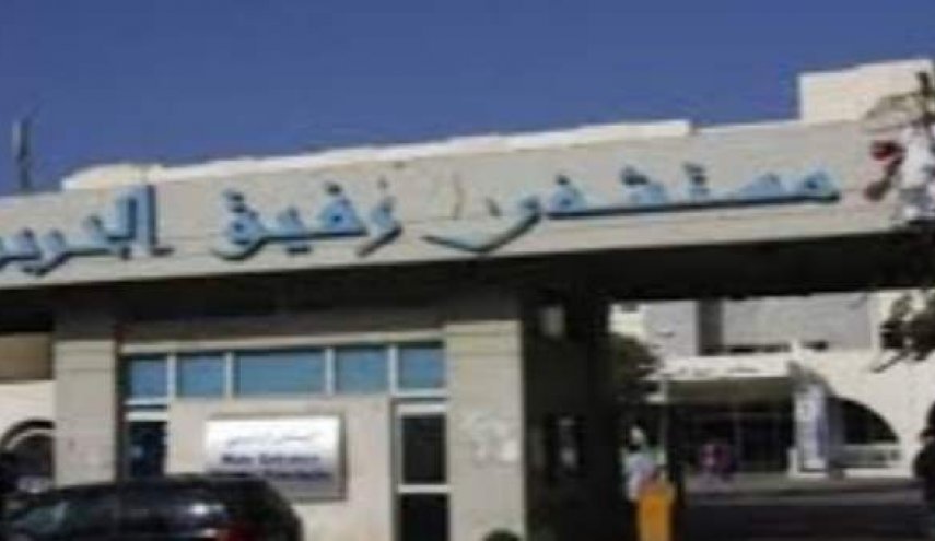 وفاة اول رضيعة بـ'كورونا'  في لبنان