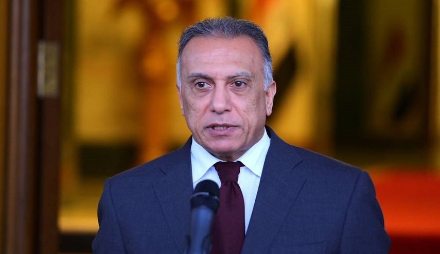 مسؤول عراقي يكشف موعد زيارة الكاظمي إلى واشنطن..