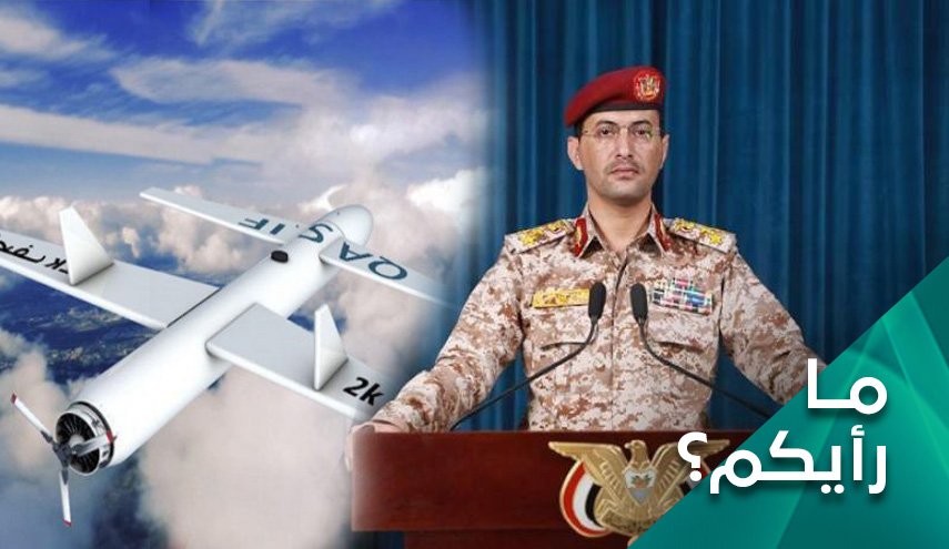 الجزرة اليمنية النارية.. هل استوعبها ترامب وسلمان؟