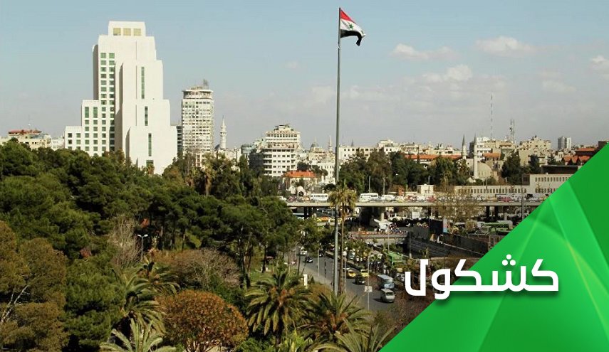 دوافع العدوان الإسرائيلي على سوريا والثقب الأسود لقانون قيصر