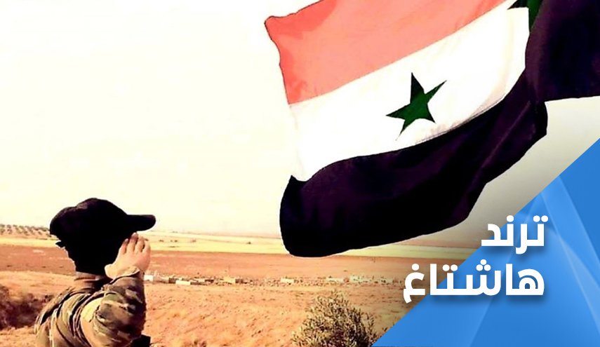 كيف علق السوريون على الاعتداءات الاسرائيلية في ظل 'قيصر'؟