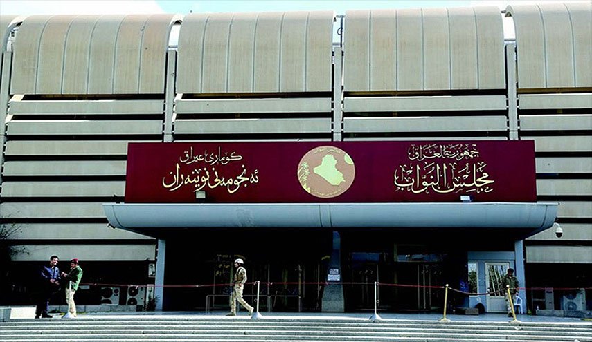 بالوثائق .. صيغة 'قانون الاقتراض' العراقي النهائية