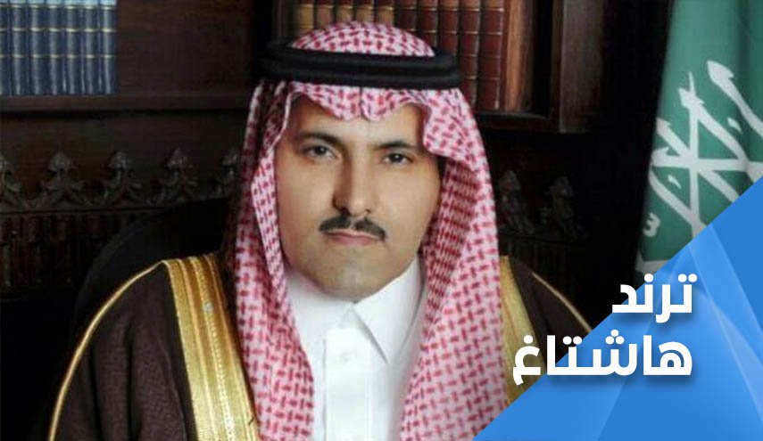 الدور الخبيث للسفير السعودي (آل جابر) في اليمن