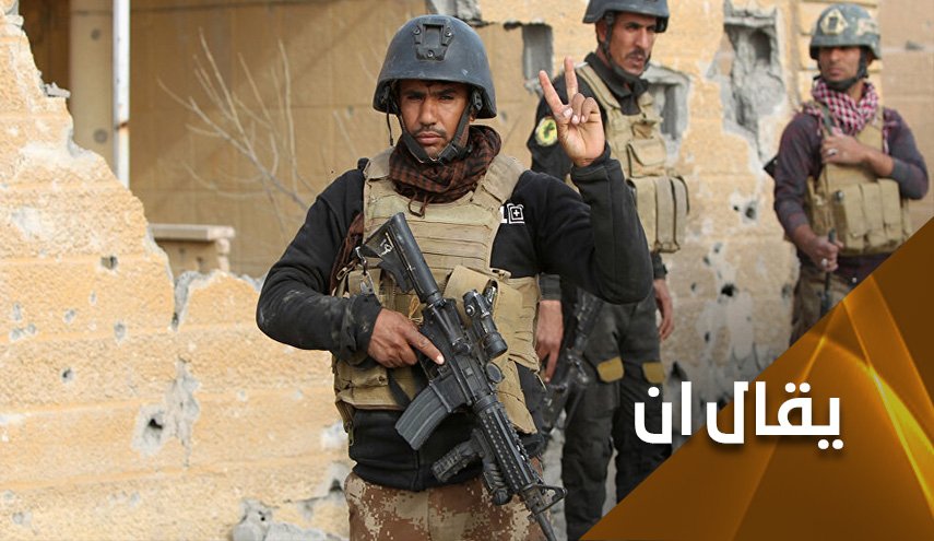 الليلة التي أراد فيها المحتل الأمريكي حرق بغداد