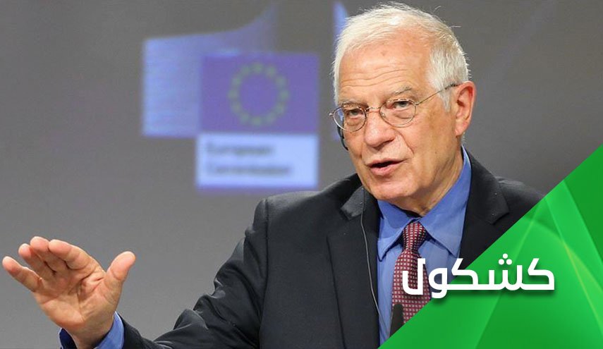 حظر أمريكا لأوروبا غير قانوني.. ماذا عن حظر إيران؟